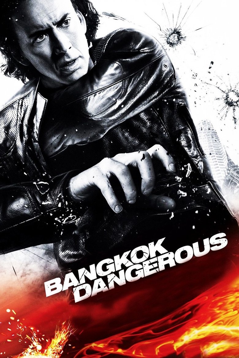 Bangkok Dangerous (Blu-ray)