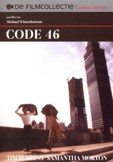 Code 46 (DVD)