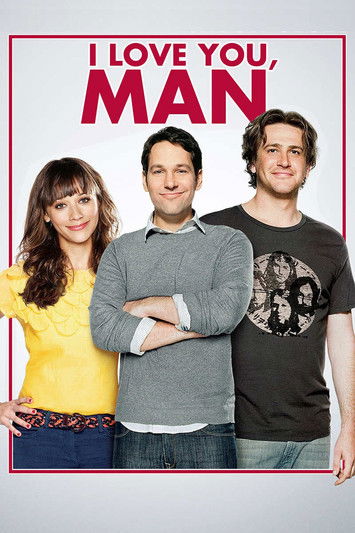 I love you man (DVD)