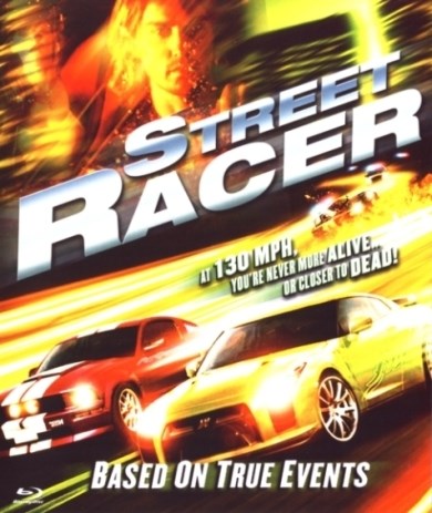 Street Racer (Blu-ray)