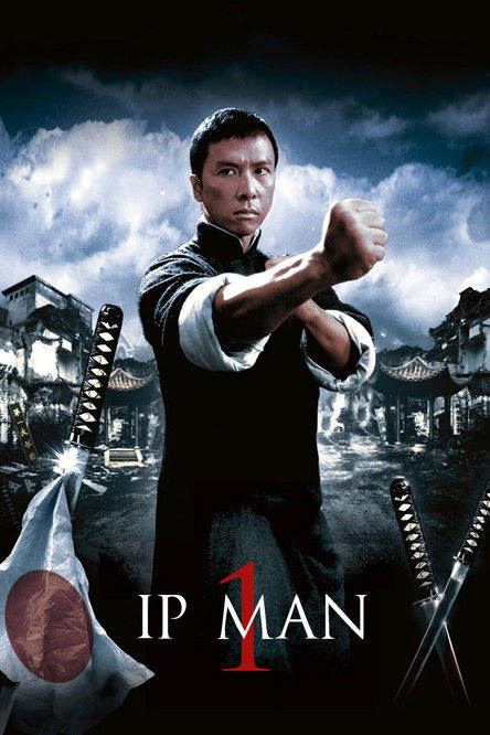 IP man