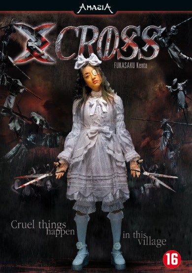 X - Cross (DVD)