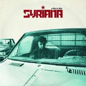 Syriana - A Life In Film (LP)