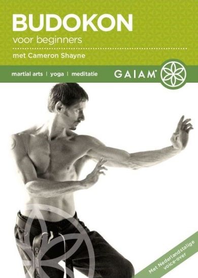 Gaiam - Budokon Voor Beginners (DVD)