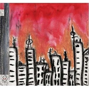 Broken Social Scene - Broken Social Scene