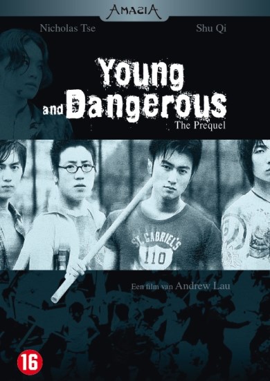 Young & Dangerous - The Prequel (DVD)