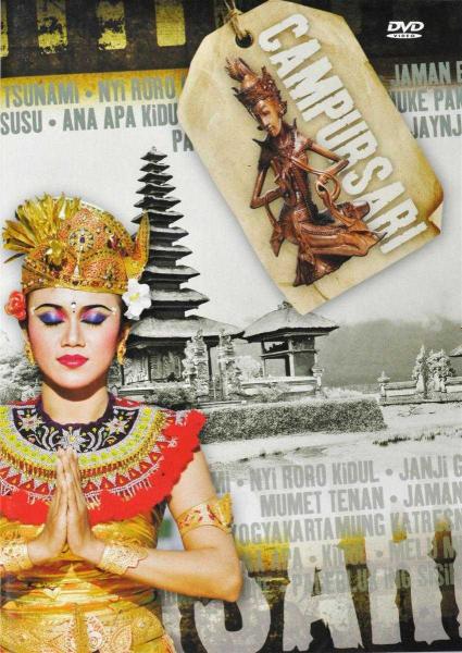 Various Artists - Campursari Volume 1 (DVD)