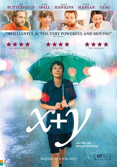 X+Y (DVD)