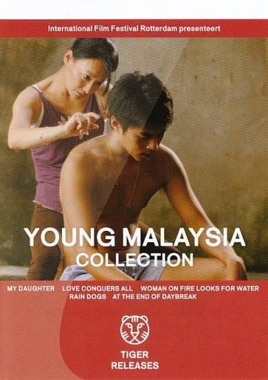 Young Malaysia Collection (5 DVD)