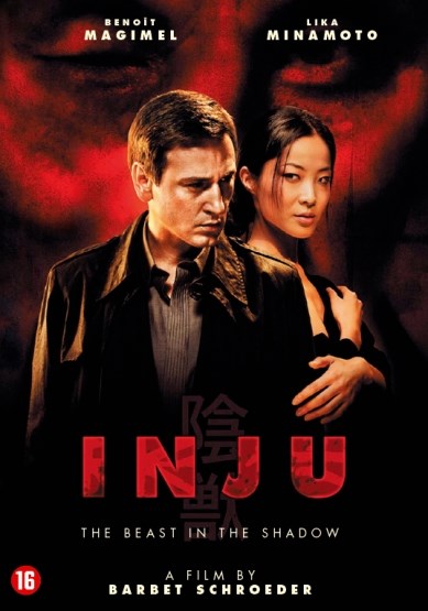 Inju