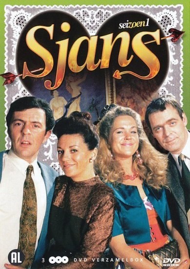 Sjans - Seizoen 1 (DVD)