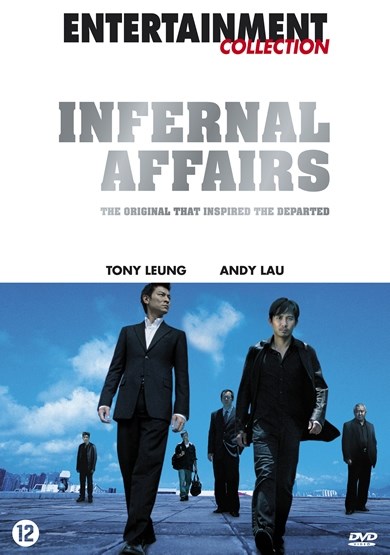 Infernal affairs
