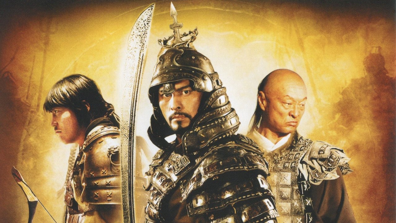 By The Will Of Genghis Khan (Blu-ray)