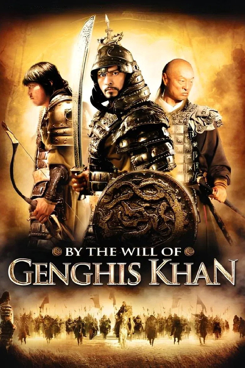 By The Will Of Genghis Khan (Blu-ray)