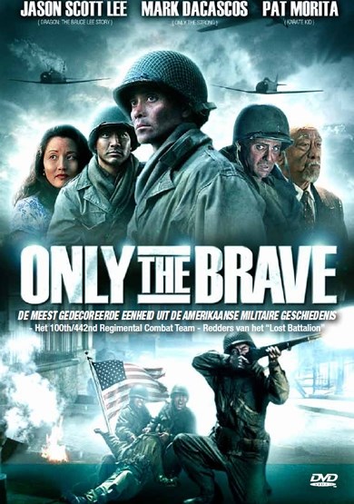 Only The brave (DVD)