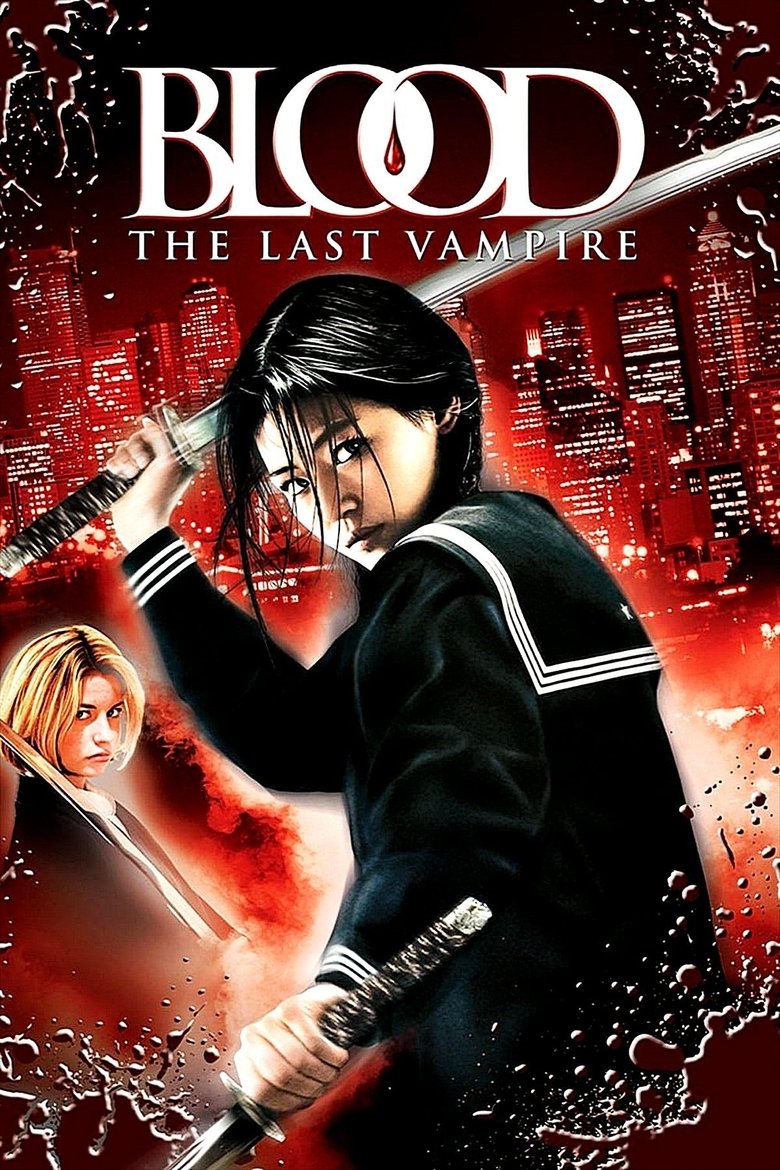 Blood - The Last Vampire (DVD)