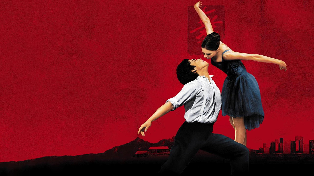Mao's last dancer (DVD)