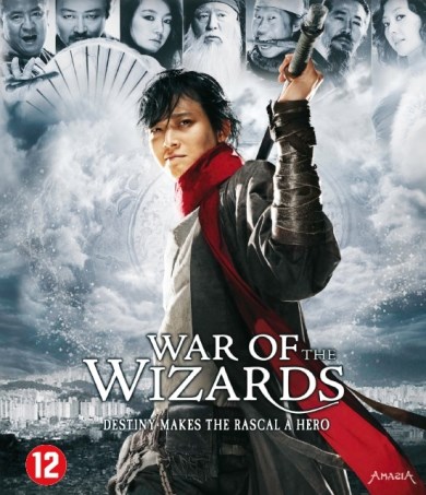 War of The wizards (Blu-ray)