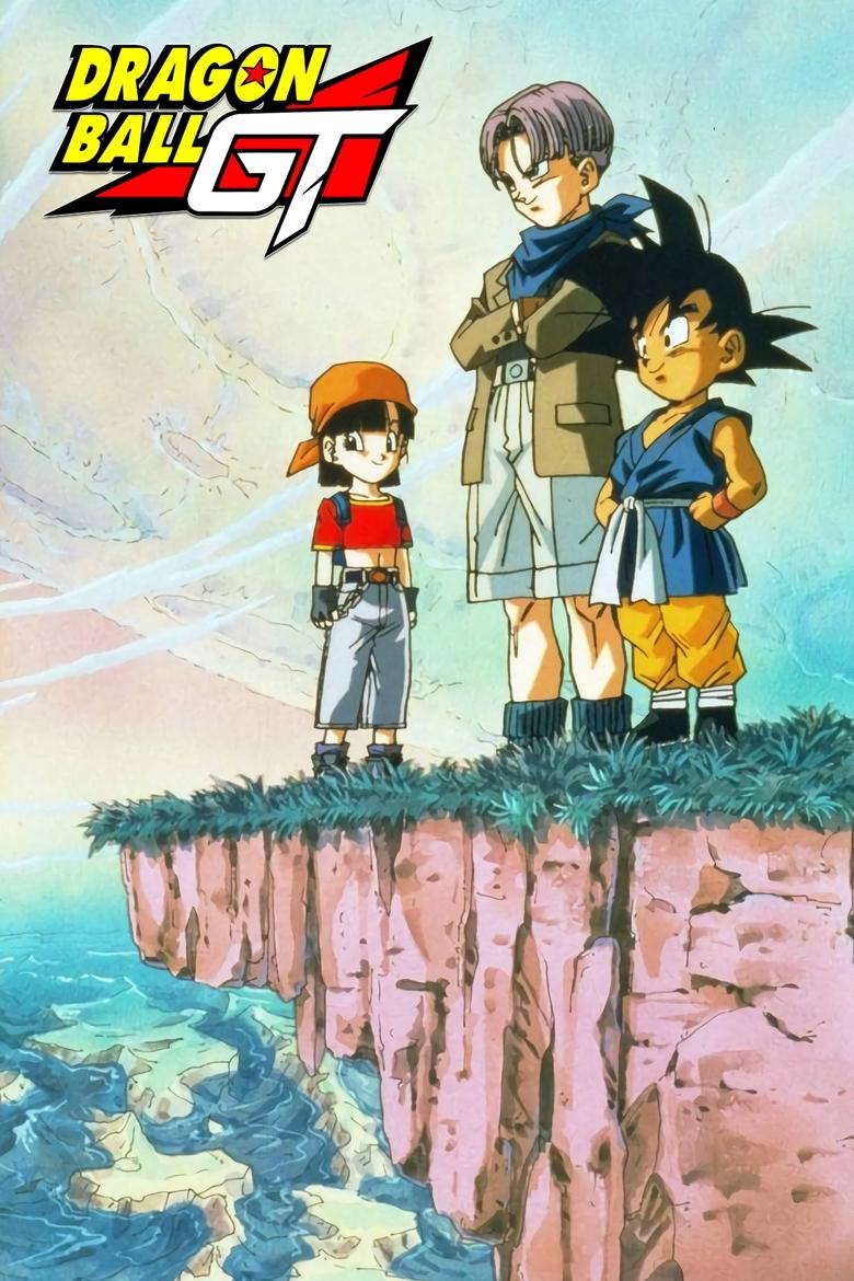 Dragon Ball Gt - Complete Series 2 (Import)