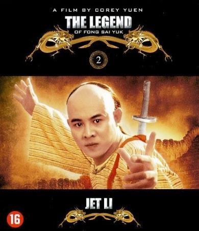 Jet Li Collection - The Legend (Blu-ray)