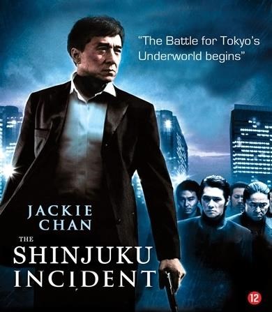 Shinjuku incident (Blu-ray)