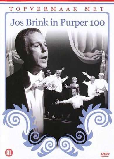 Topvermaak met - Jos Brink (DVD)