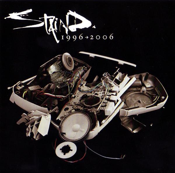 Flip Records - The Singles 1996-2006