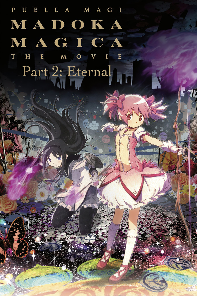 Puella Magi Madoka Magica The Movie: Part 2 - Eternal (Import)