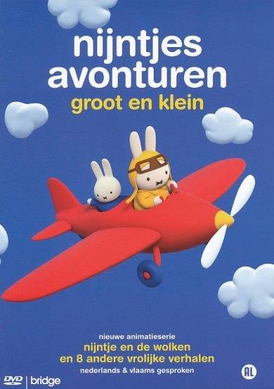 Nijntjes Avonturen - Groot En Klein Deel 2 (DVD)
