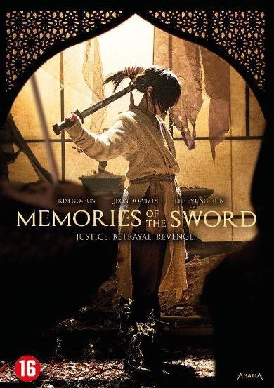 Memories Of The Sword (DVD)
