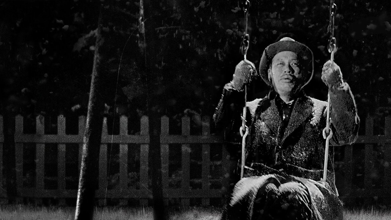 Ikiru (Import)