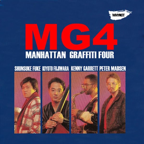 Manhattan Graffiti Four - MG4 (CD)