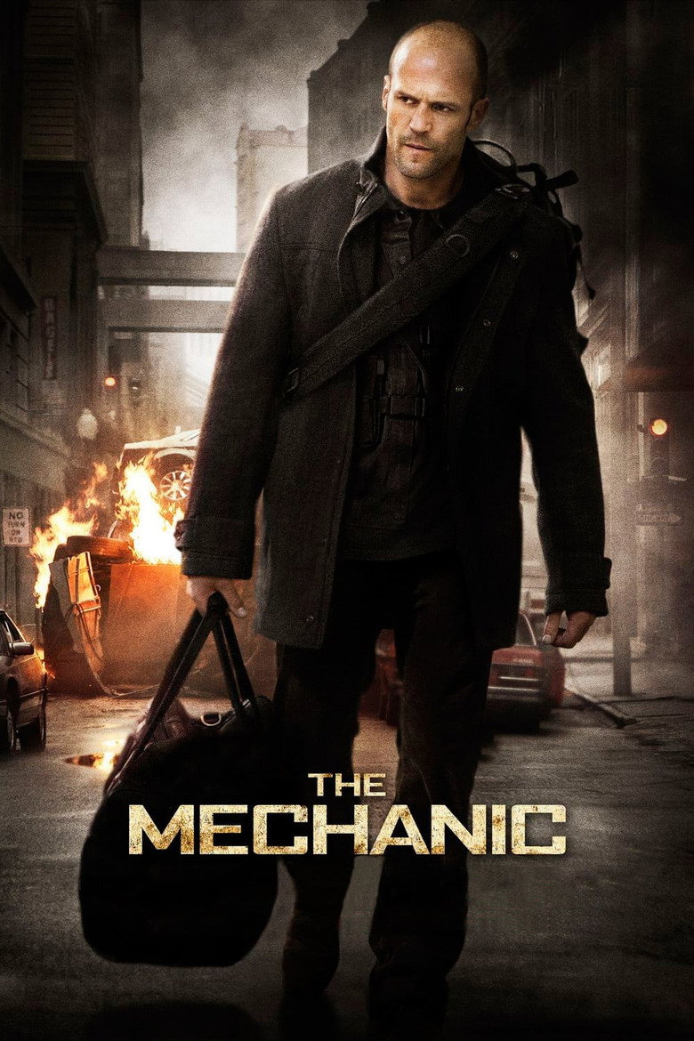 Mechanic (DVD)