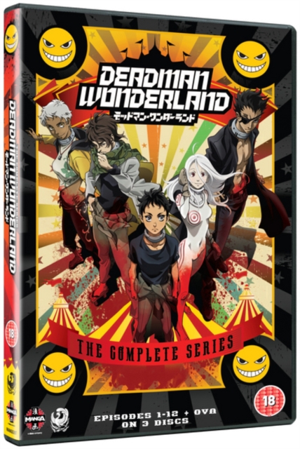 Deadman Wonderland Complete Series (Import)