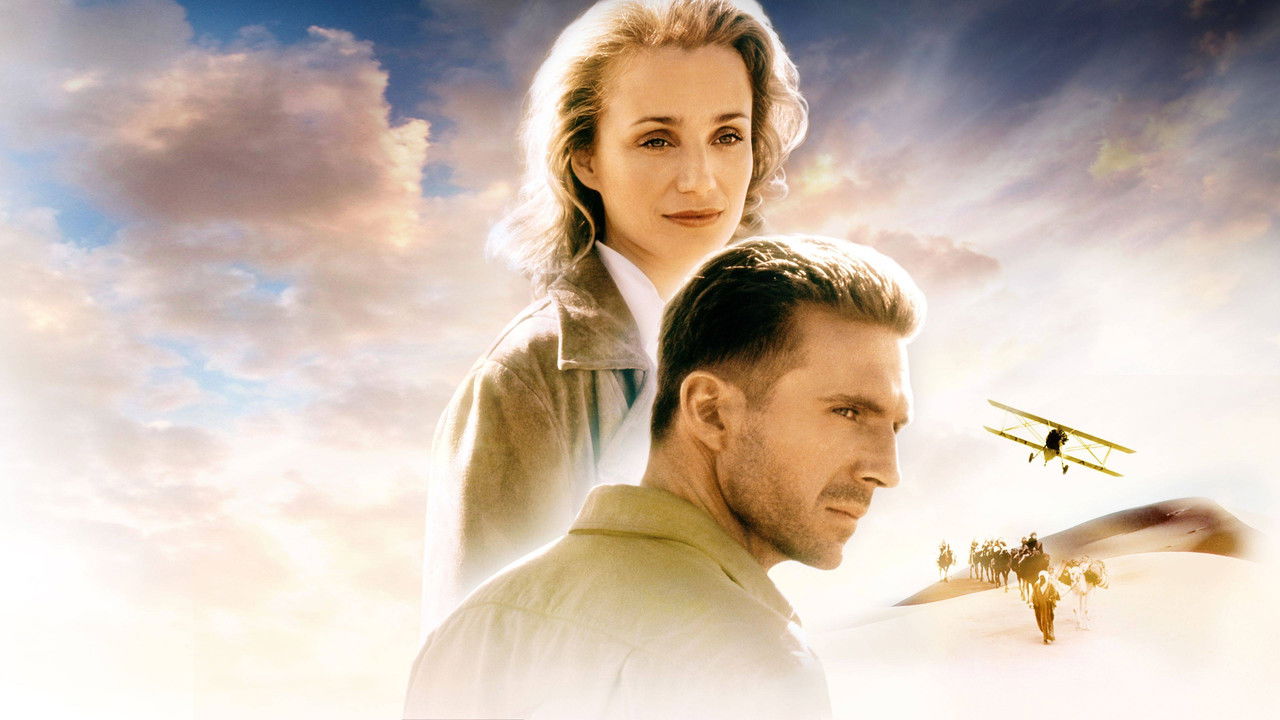 English Patient. The (Import)