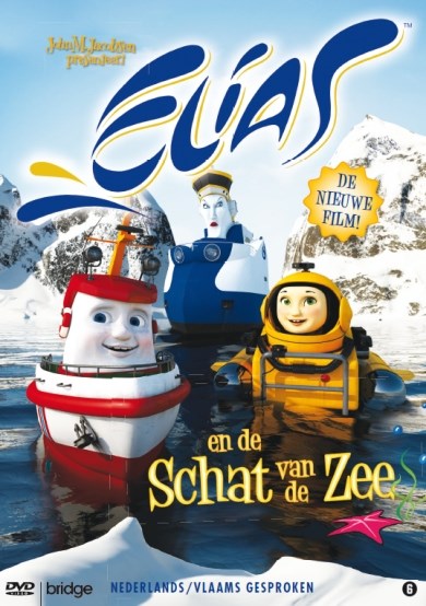 Elias En De Schat Van De Zee (DVD)