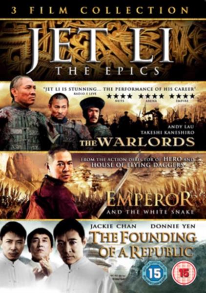 Jet Li Boxset (Import)
