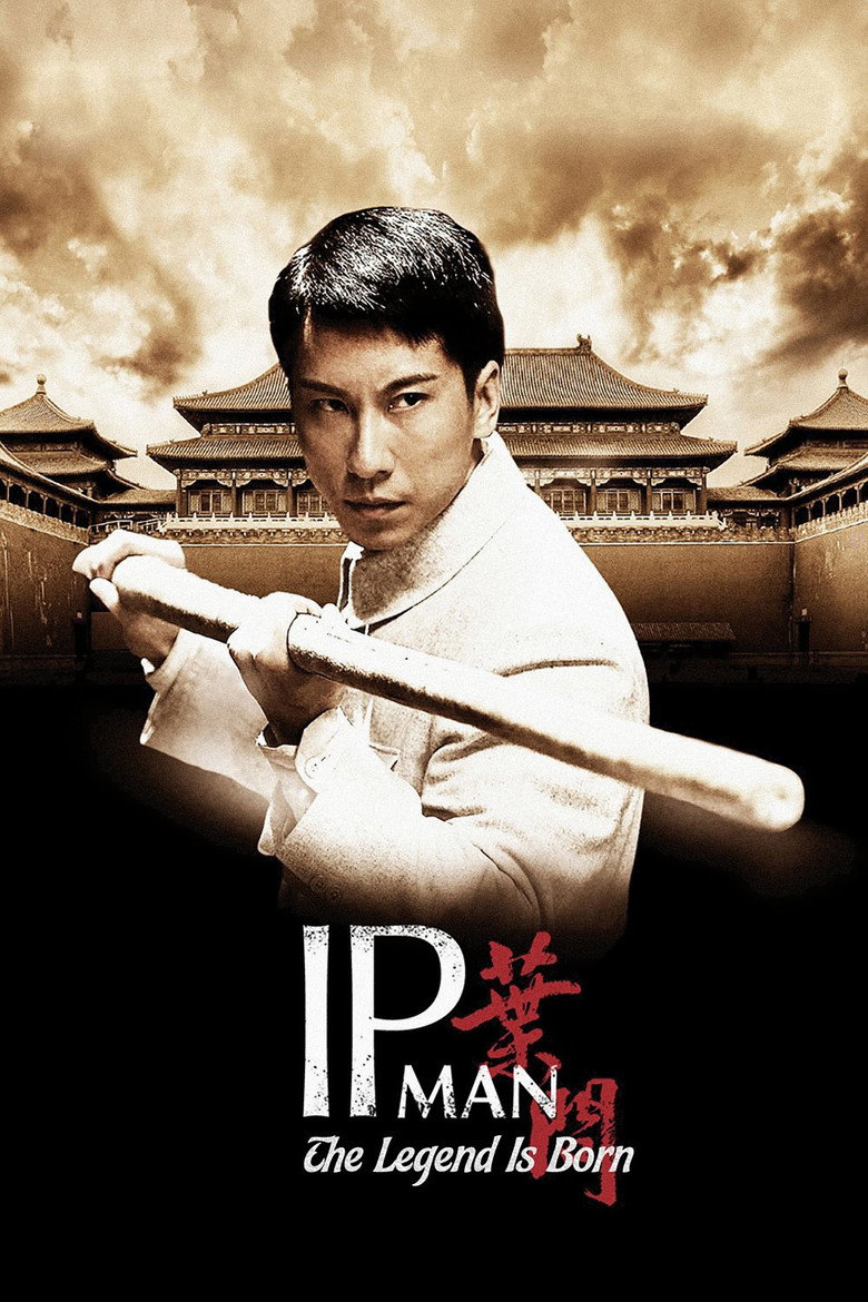 Legend Is Born . The   Ip Man (Import)