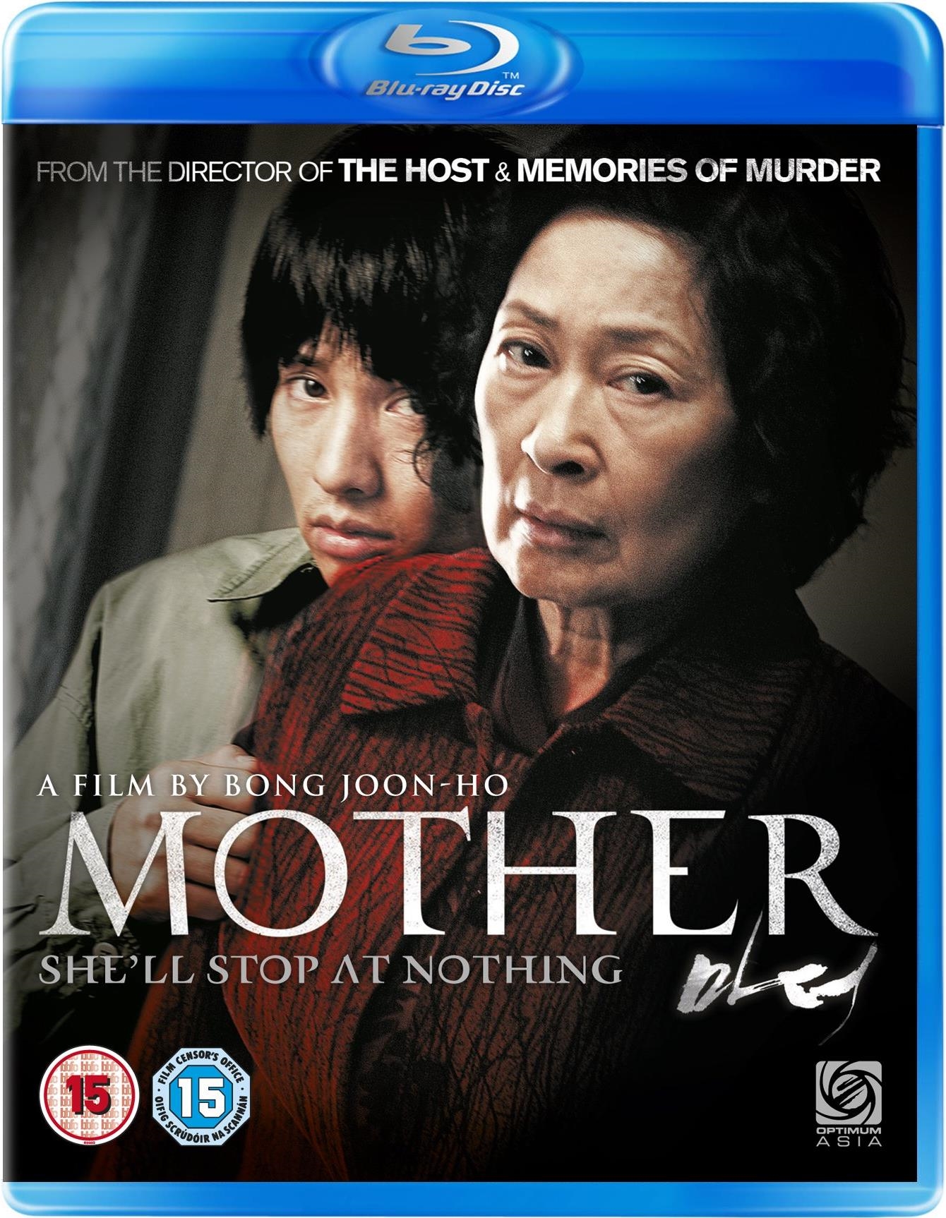 Mother (Import)
