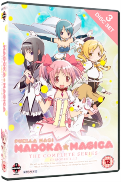 Puella Magi Madoka Magica Complete Series Collection (Import)
