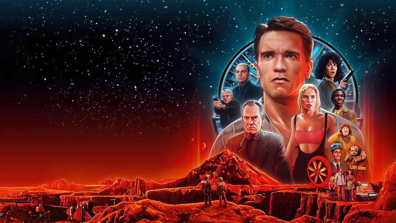 Total Recall (Import)
