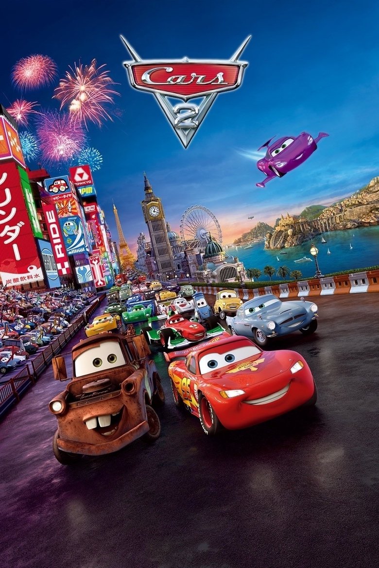 Cars 2 (Blu-ray)