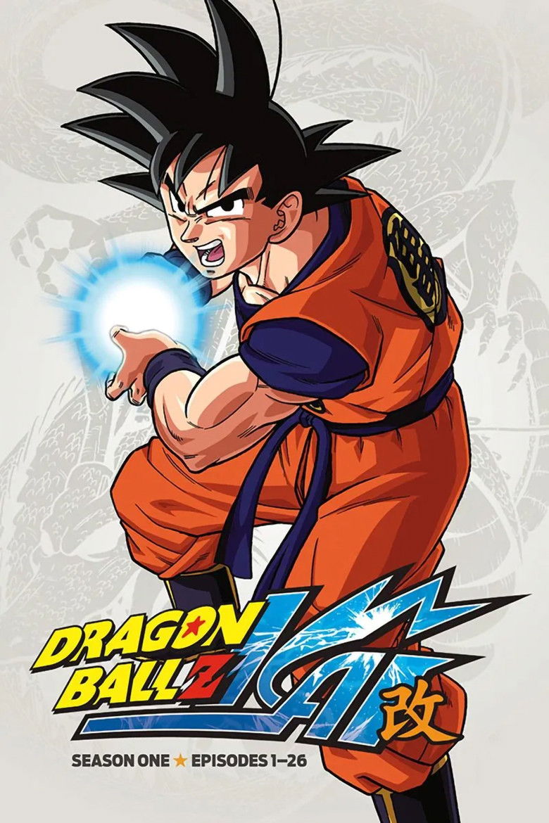 Dragon Ball Z Kai Season 1 (Import)