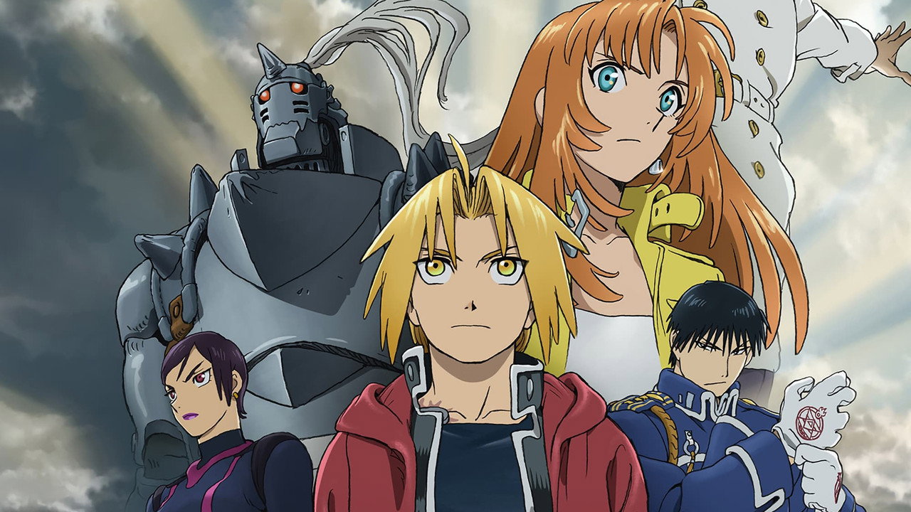 Fullmetal Alchemist Movie 2 The Sacred (Import)