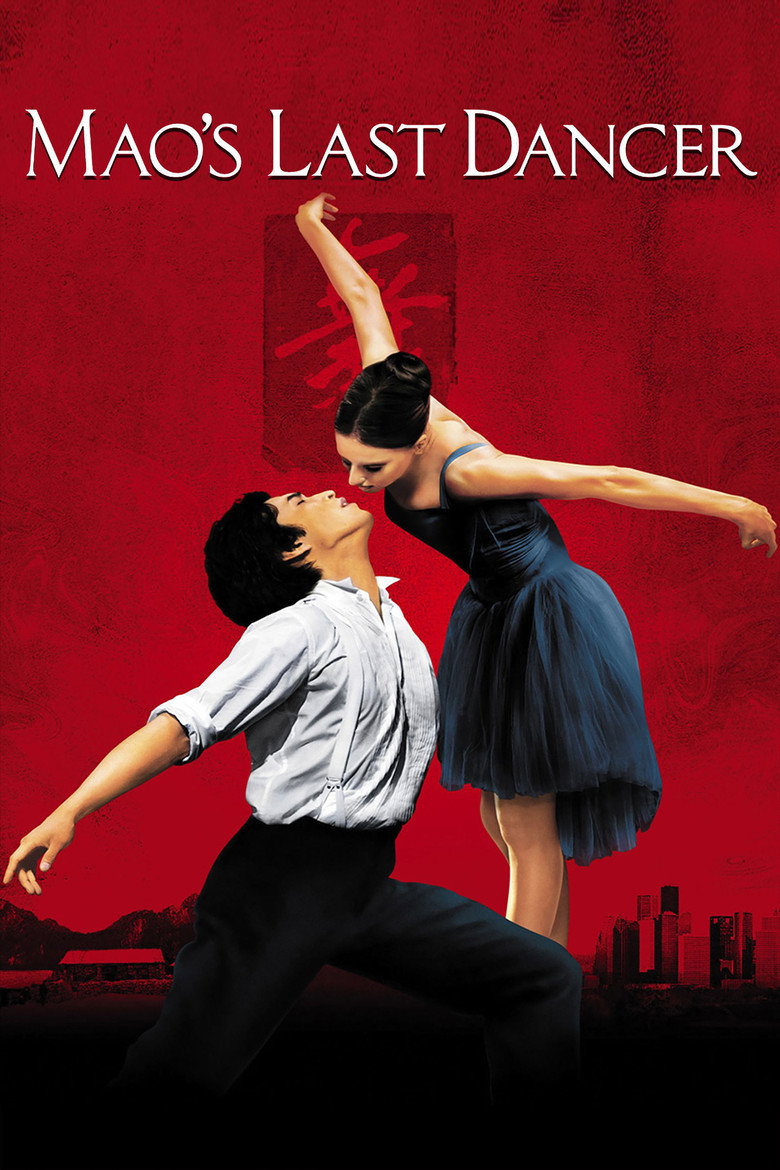 Mao's last dancer
