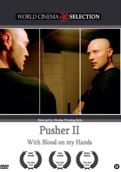 Pusher 2 (DVD)