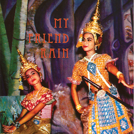 Various Artists - My Friend Rain (2 DVD)