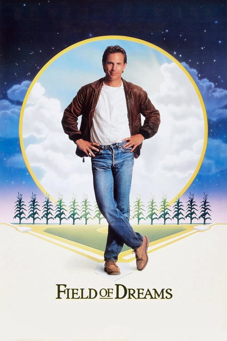 Field of Dreams (Import)