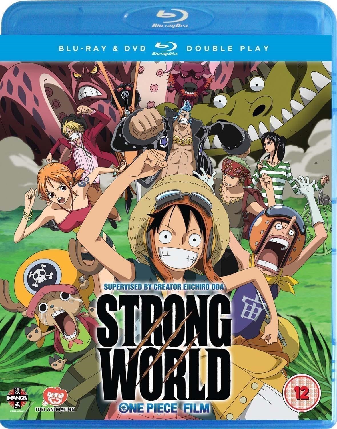 One Piece Film: Strong World  (Import)