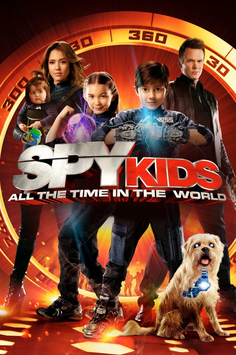Spy Kids 4 (DVD)